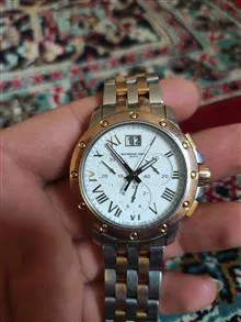 ریموند