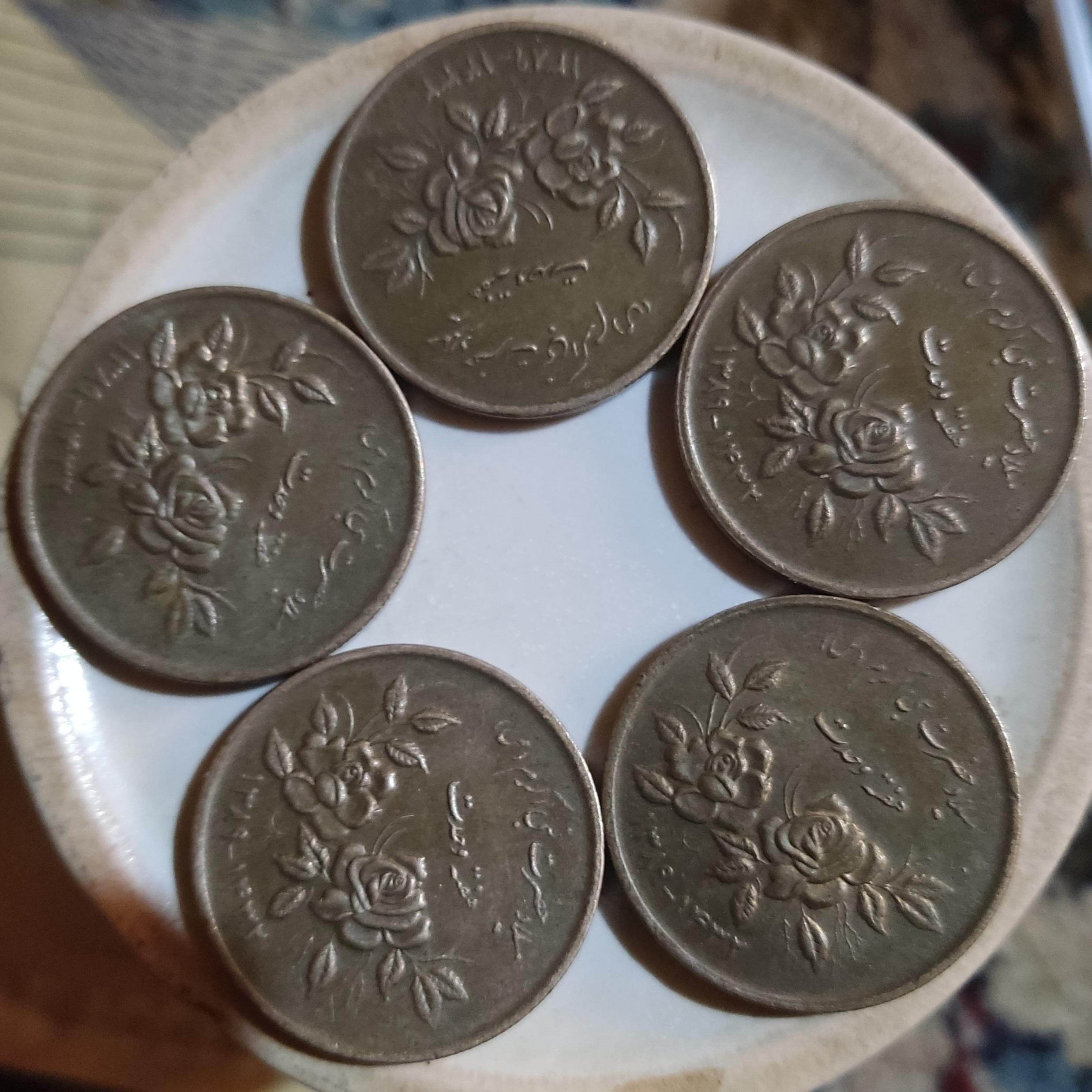 سکه 5000 ریالی بمناسبت هفته وحدت
