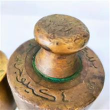 سری