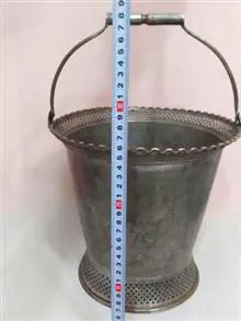 سطل