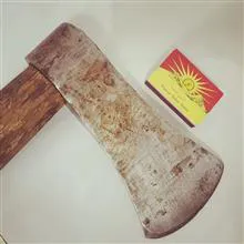 تبر