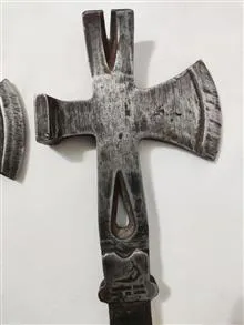 جفت
