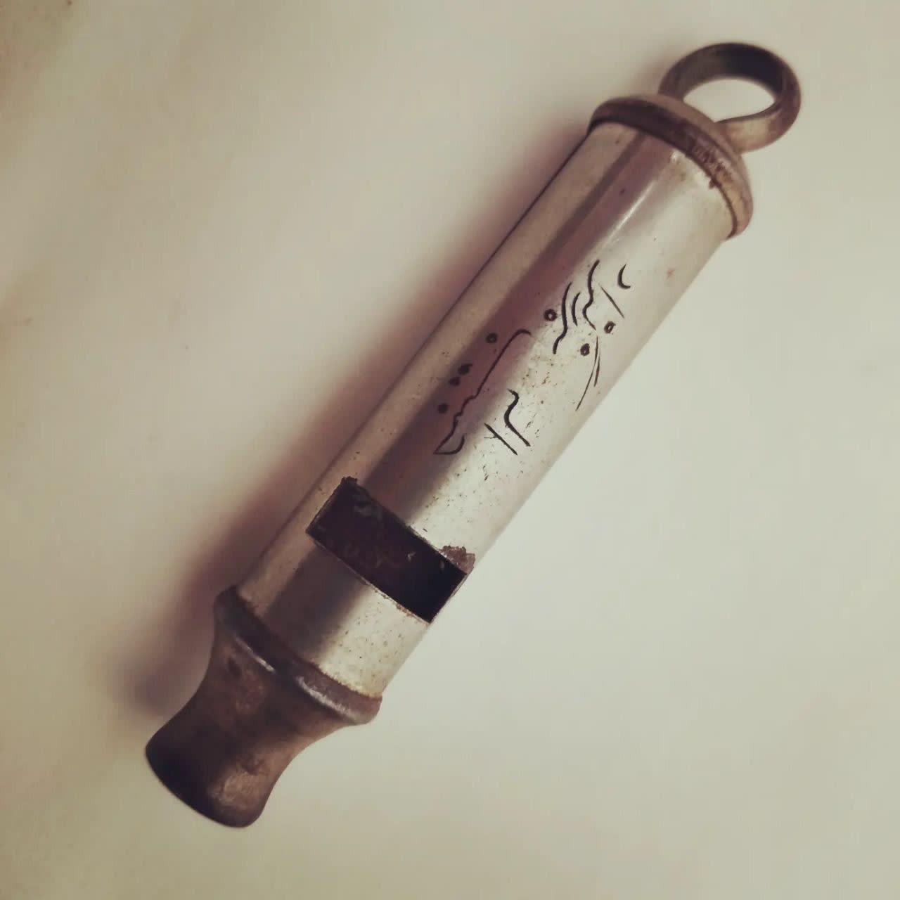 سوت قدیمی پاسبانی