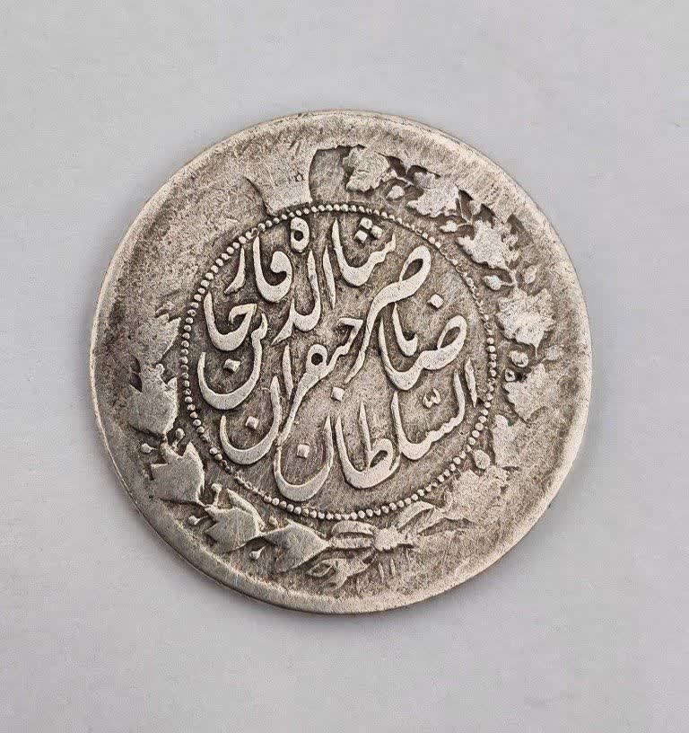 سکه قدیمی نقره