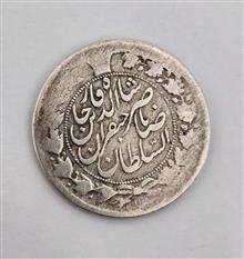 سکه