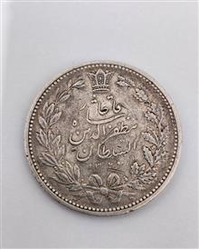 سکه