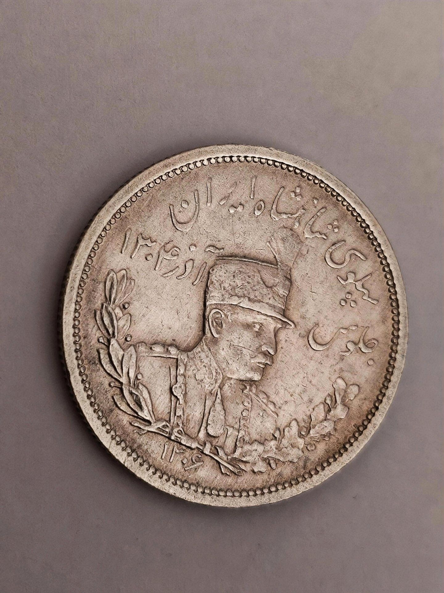 سکه قدیمی نقره