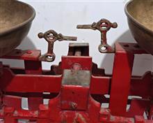 ترازوی