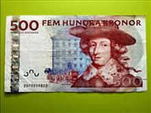 500