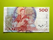 500