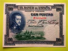 100