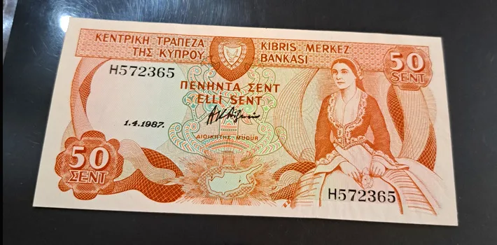 50 سنت 1987 قبرس کیفیت عالی