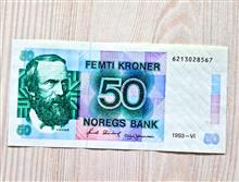 50