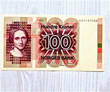 100