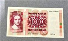 100