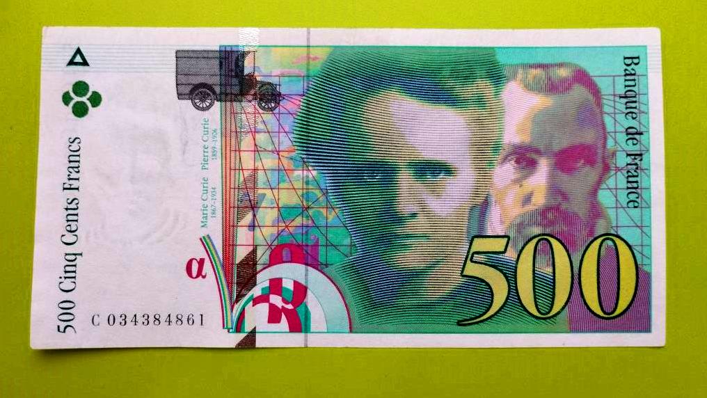 500 فرانک 1995 فرانسه کیفیت بسیار عالی