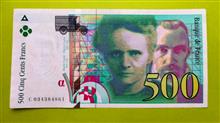 500