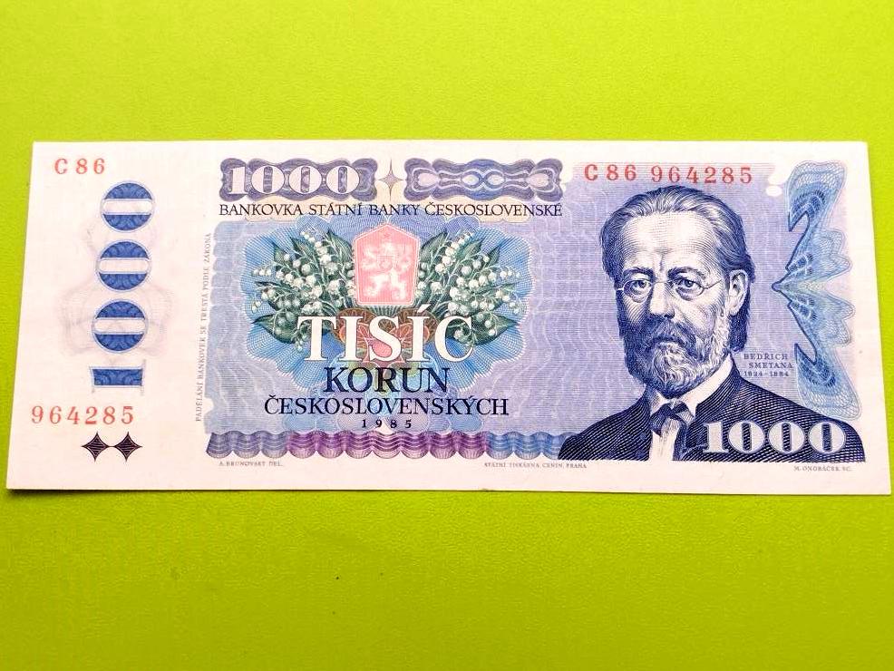1000 کرون چکسلواکی 1985 کیفیت بسیار عالی