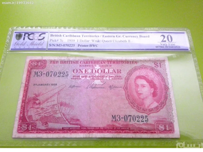 1 $ دلار 1959 کارائیب شرقی گرانادا (باربادوس)