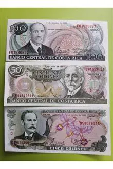 ست