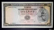 500
