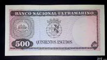 500