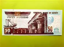 50