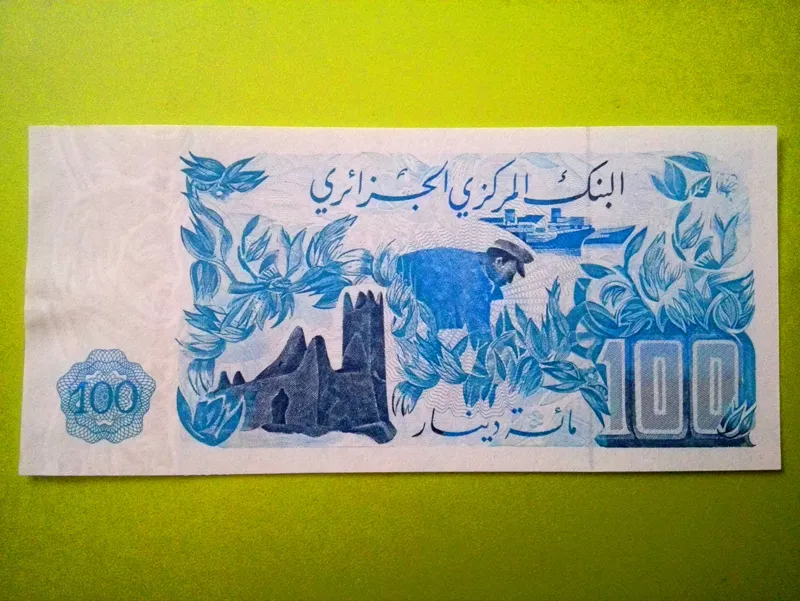 100 دینار 1981 الجزایر بانکی کمیاب