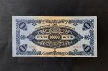 10000