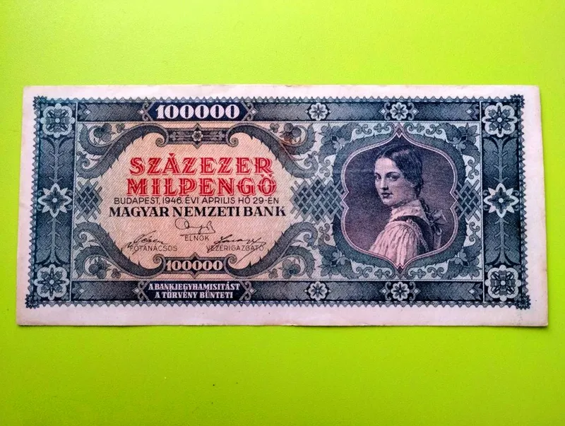 100000 پنگو 1946 مجارستان کیفیت بالا