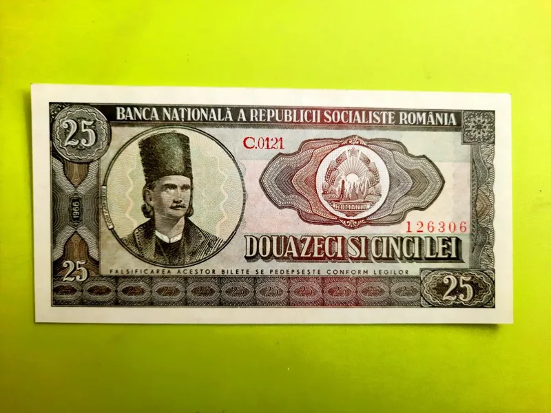 25 لی رومانی بانکی
