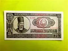 25
