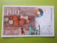 100