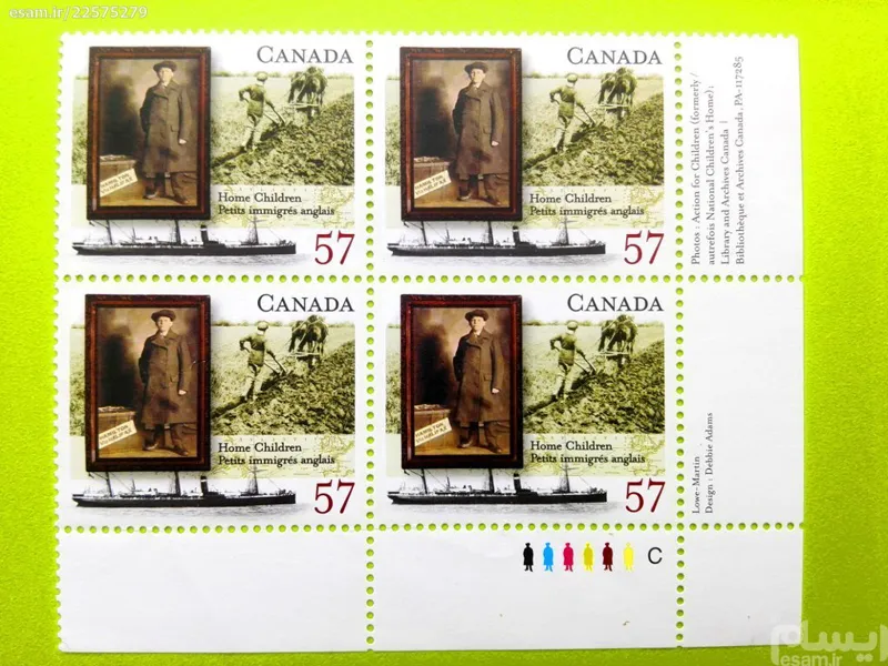 شیت بچه های خانه کانادا