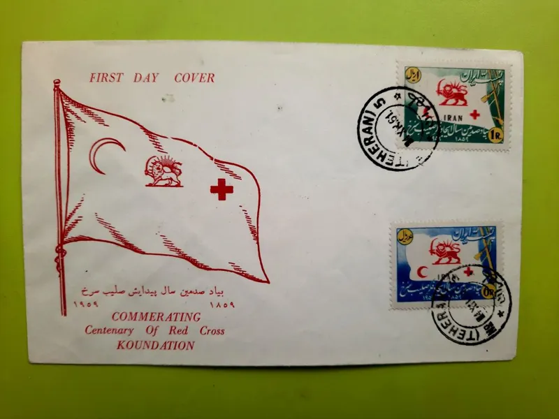 پاکت مهر روز صدمین سال پیدایش صلیب سرخ