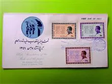 پاکت