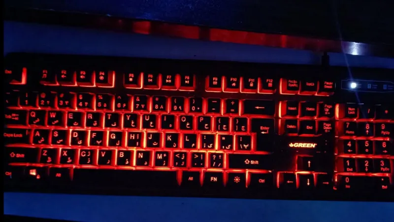 کیبورد گرین مدل GK 601 green