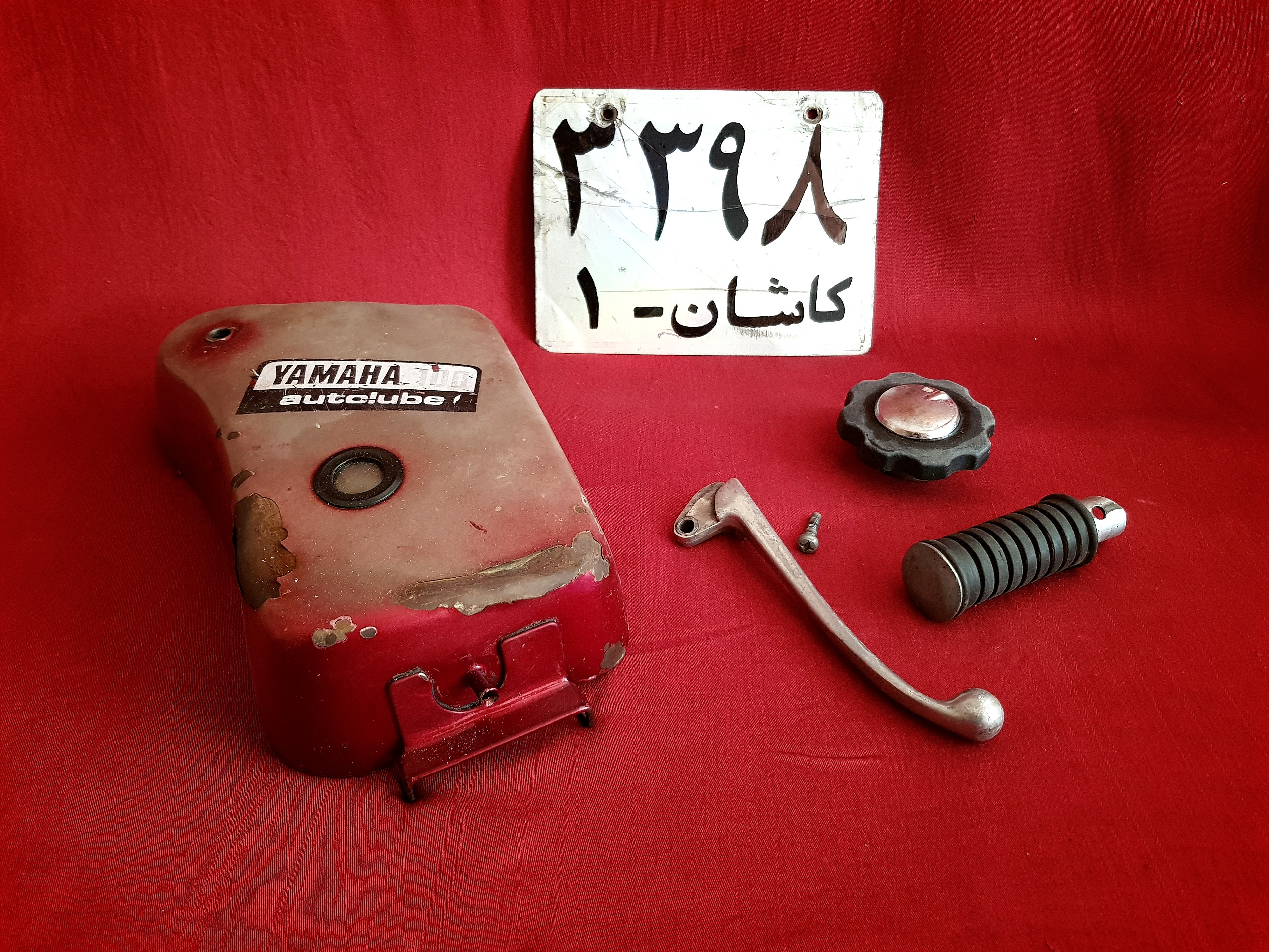 لوازم یاماها قدیمی (توضیحات)