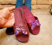 دمپایی