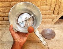 اب