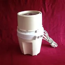 مولینکس