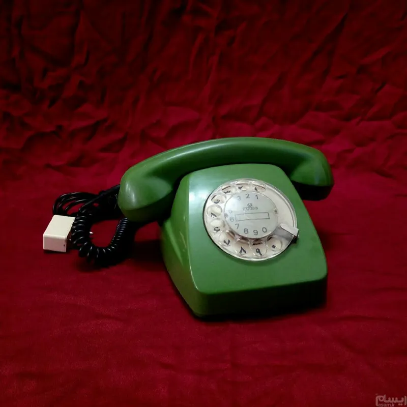 تلفن نوستالژیک قورباغه ای (سالم)