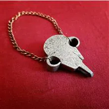 ابزار