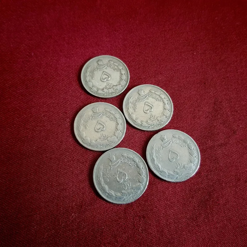 5ریال دوتاج 1339(5عدد)