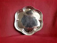 سینی