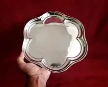سینی
