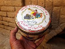 قوطی
