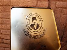 قوطی
