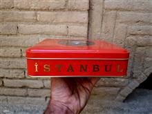 قوطی