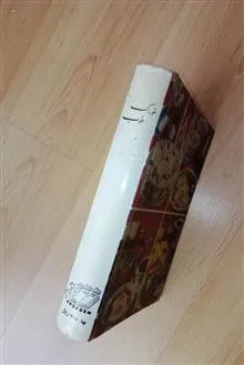خوراک